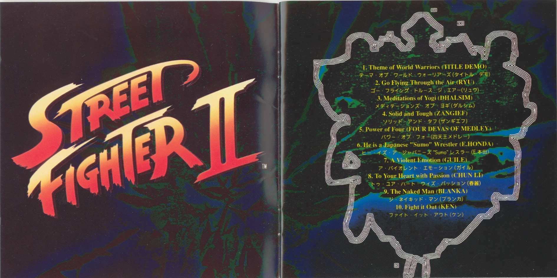 SuGフォトカード② サイボーグ009 誕生60周年記念 コラボレーショントレーディング